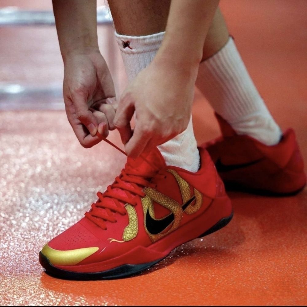 Nike Kobe 5 Yeay Of The Mamba University Red Black