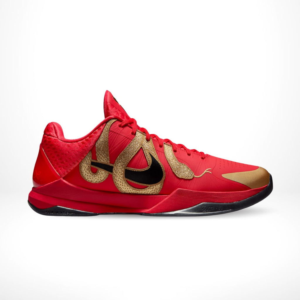 Nike Kobe 5 Yeay Of The Mamba University Red Black