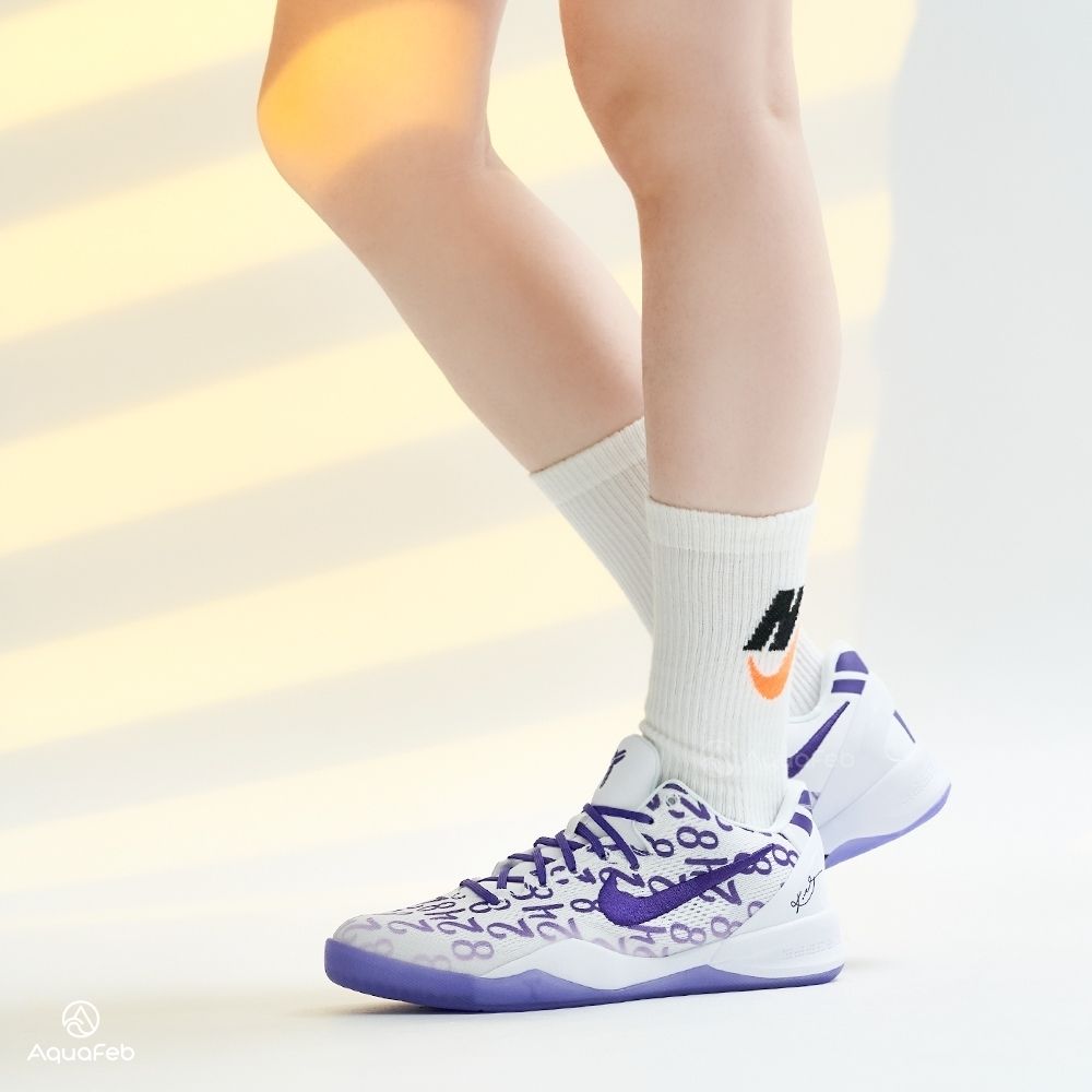 Nike Kobe 8 Protro Court Purple