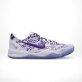 Nike Kobe 8 Protro Court Purple